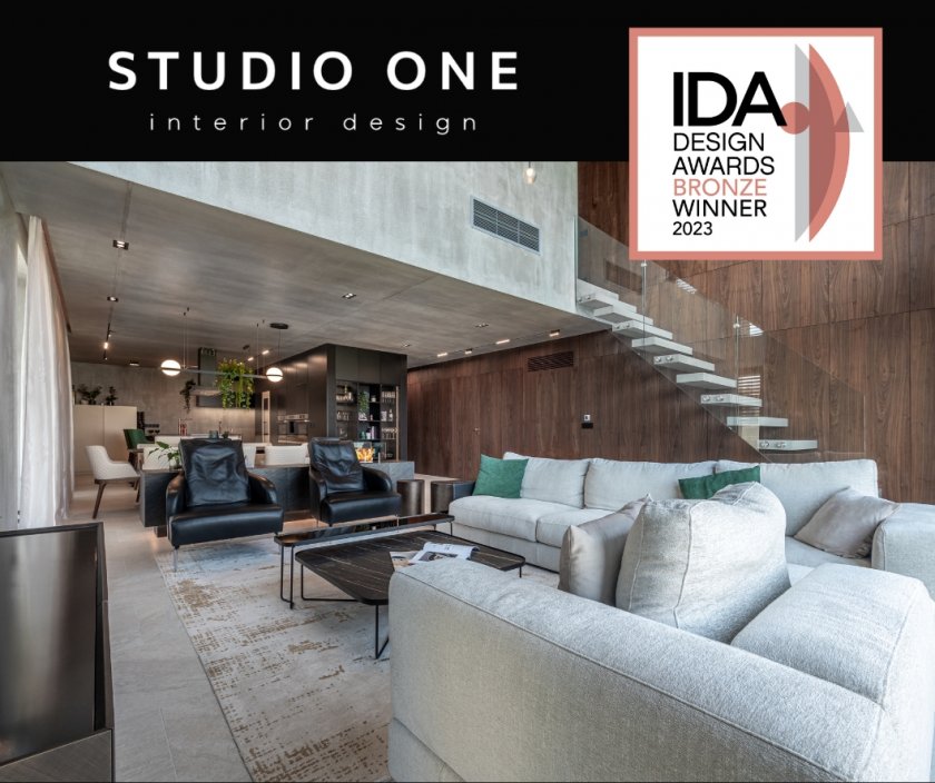 Награденият реализиран проект, който впечатли журито на IDA /International Design