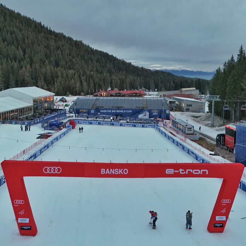 Снимка: Елитът на световните ски потегля в Банско