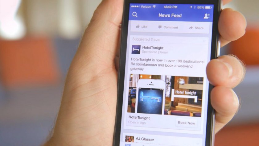 Фейсбук въвежда новини в мобилното си приложение