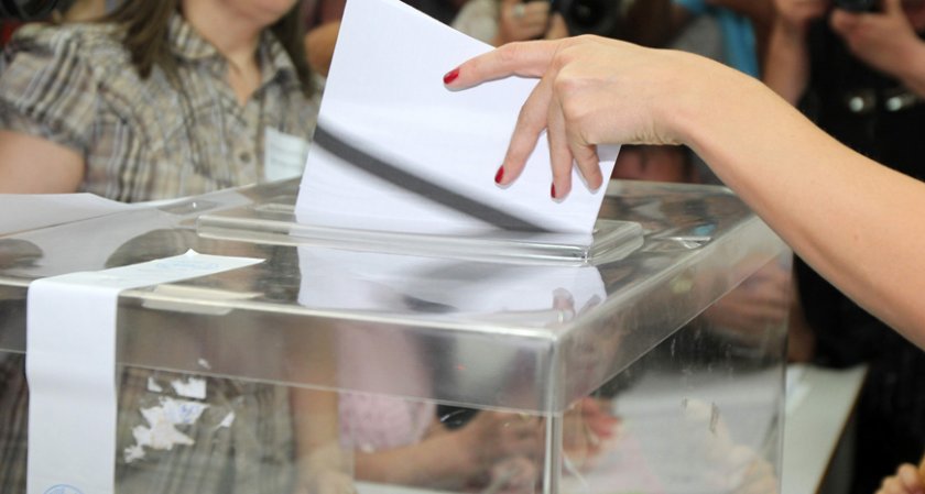 ЦИК: 6 227 901 са регистрираните гласоподаватели