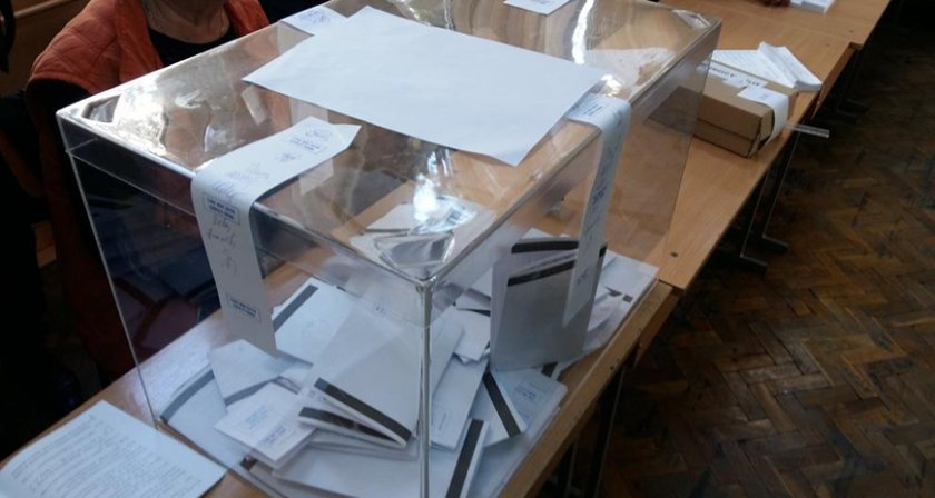 Рекордна избирателна активност в Банско - 74%