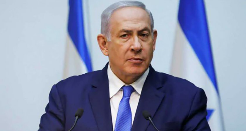 Нетаняху призна, че не може да състави правителство