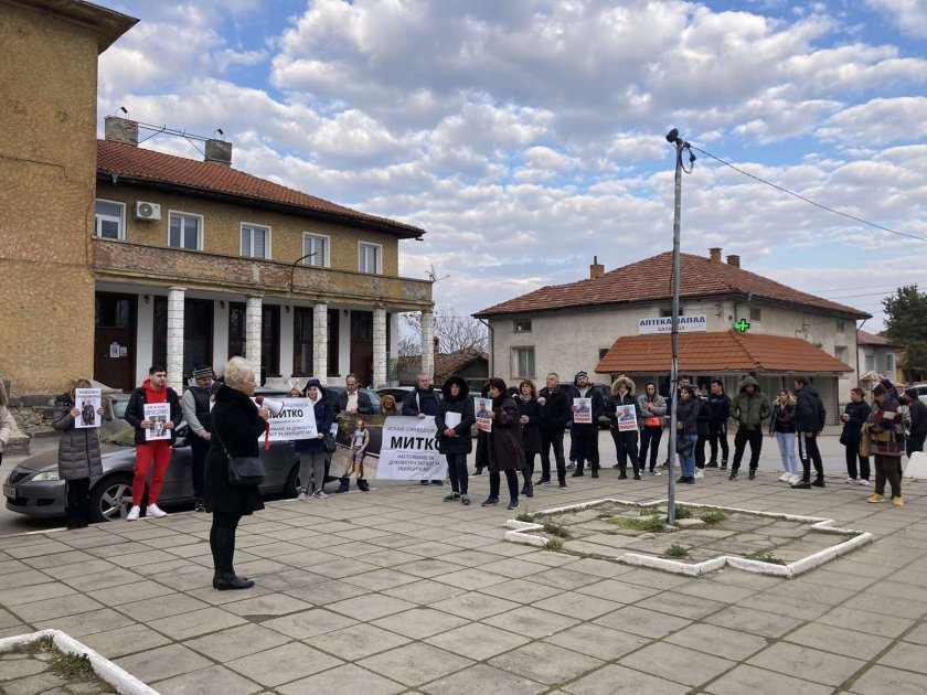 Жителите на пловдивското село Цалапица отново излязоха на протест. Хората