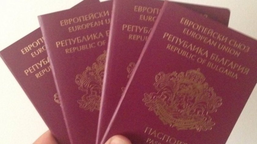 Отнемат дипломатическите паспорти на областните управители