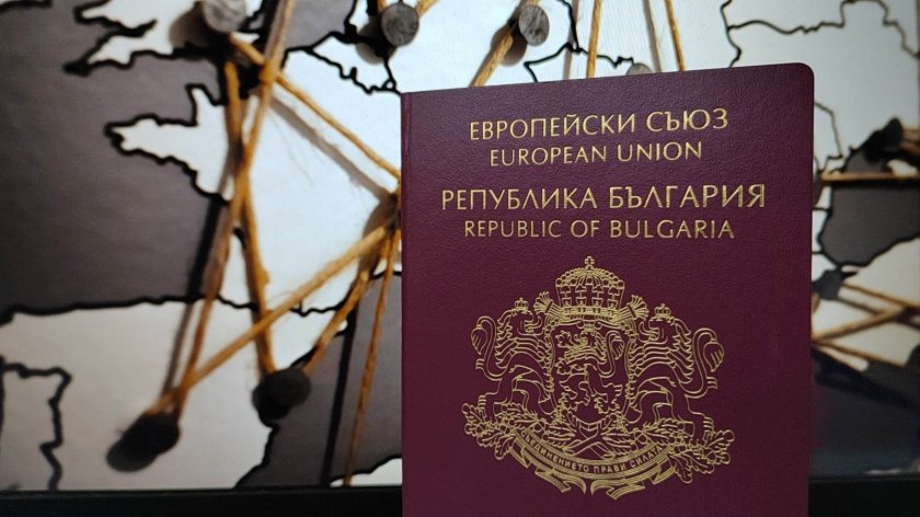 Бг гражданство само срещу задължително владеене на български език 