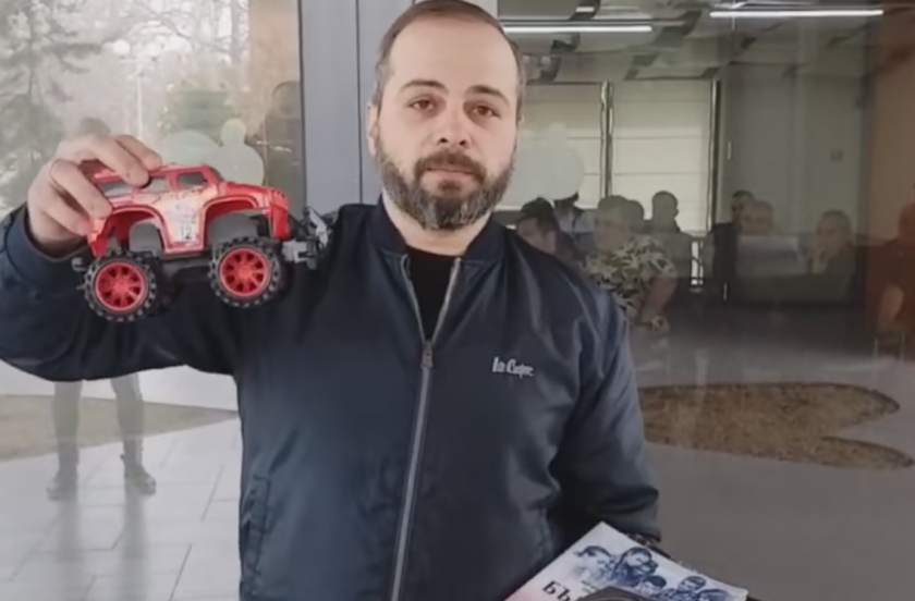 След като преди известно време Георги Иванов беше издигнат за