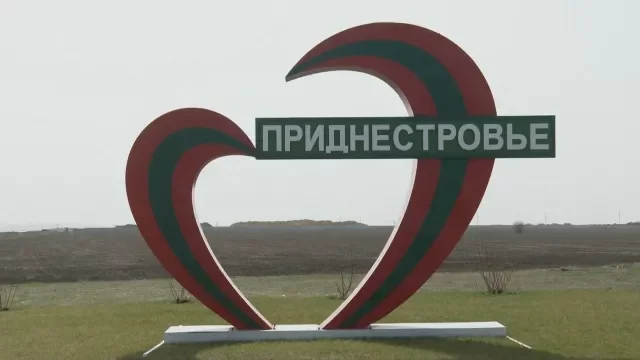 Участници в парламента на Приднестровието - международно непризната република, отцепила
