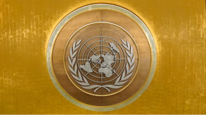 Израелските военни обвиниха Агенцията на ООН за палестинските бежанци, известна