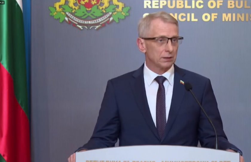 Нужна е политическа смелост да се извърви докрай реформаторския път,