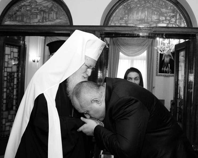 Бог да прости Негово Светейшество патриарх Неофит! България загуби своя
