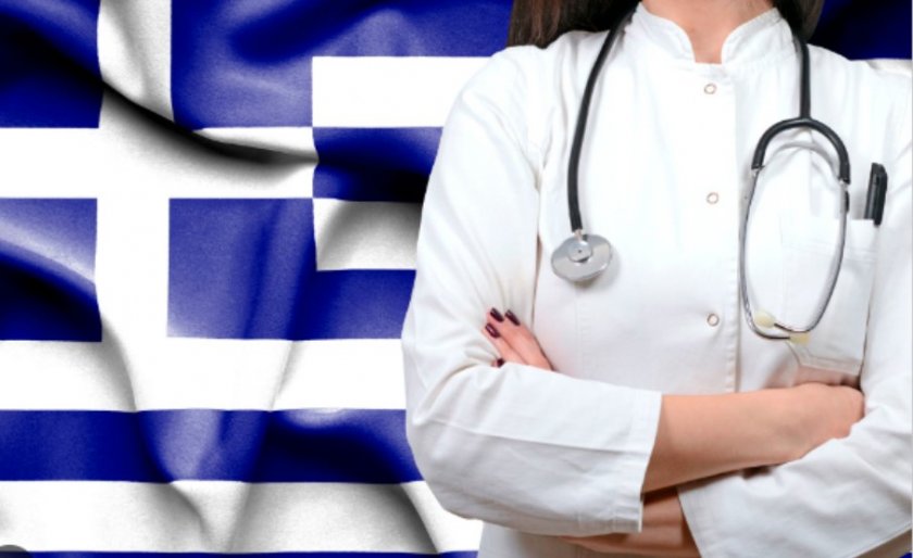 Такса от 1 евро въвежда Гърция за издаване на рецепта