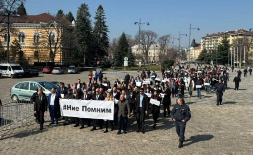 "Ние помним": В София отбелязаха 81 г. от спасяването на българските евреи