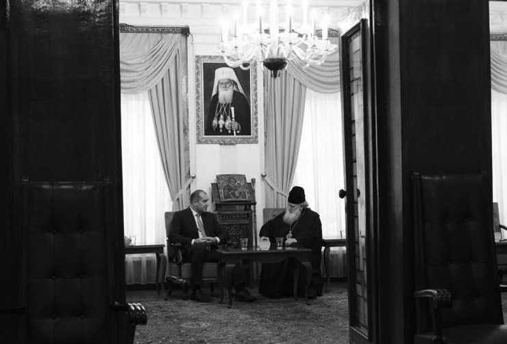 Президентът: С дълбока скръб прекланям глава в памет на Патриарх Неофит