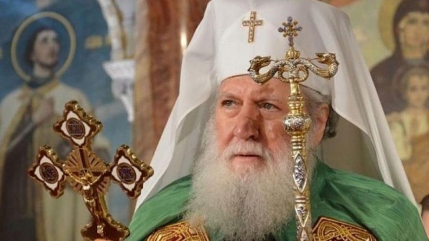 Патриарх Неофит почина на 78-годишна възраст във ВМА. Официално тъжната
