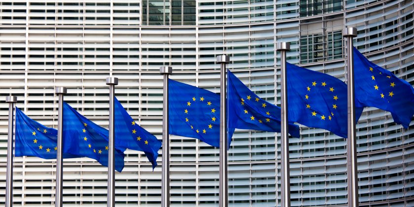 Европейският съюз даде заявка да похарчи 7,7 милиарда евро за