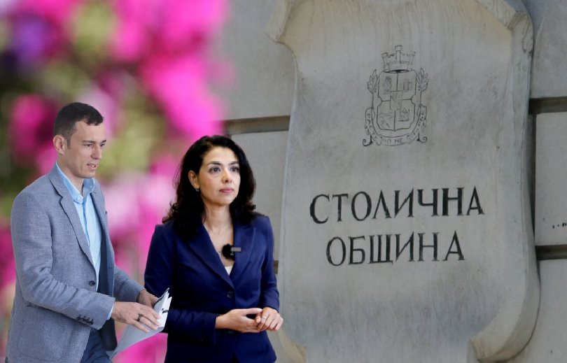 Административният съд София-град даде още две седмици допълнително на експертите