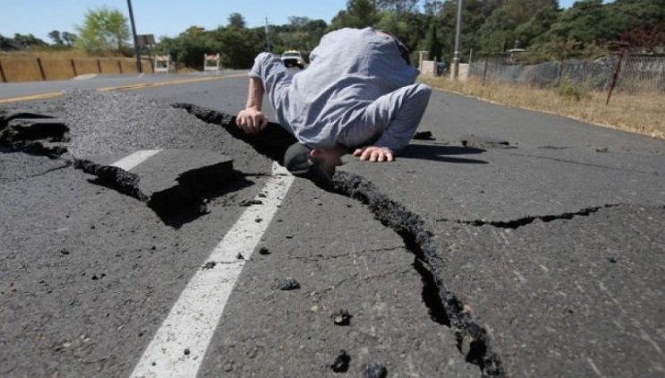 Снимка: Сеизмолог : Идат земетресения