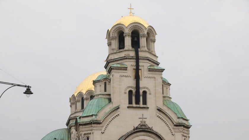 Затварят улици в София за погребението на патриарха