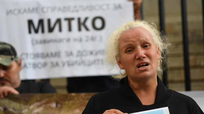 Пореден протест в центъра на пловдивското село Цалапица се организира