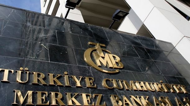 Централната банка на Турция неочаквано повиши на днешното си заседание