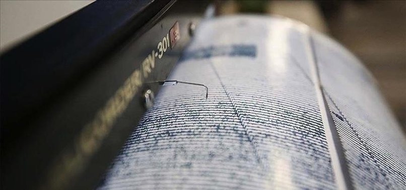 Земетресение с магнитуд 6,5 по скалата на Рихтер удари индонезийския