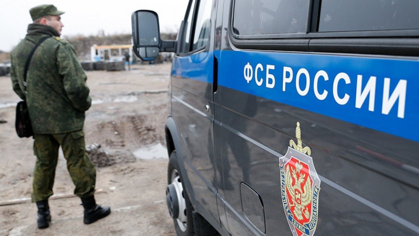 ФСБ залови "терористи" в Русия и Украйна