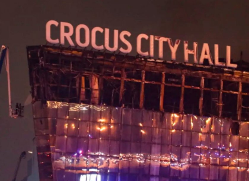 Компанията собственик на руската концертна зала, разрушена при масовата стрелба