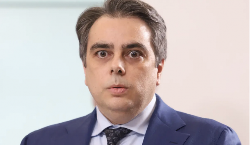 През 2022 г. беше въведена забрана за продажбата на райски