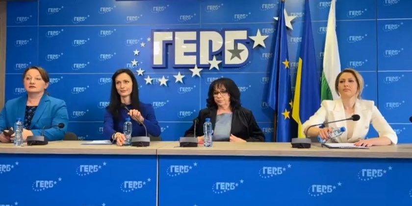 В момента, в който дадохме заявка, че може да отстъпим