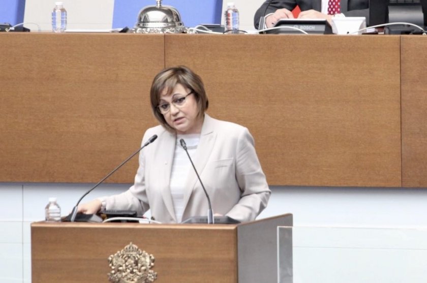 Нинова: Отказваме да предлагаме министри