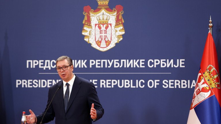 Вучич: Върху Сърбия се оказва огромен натиск 