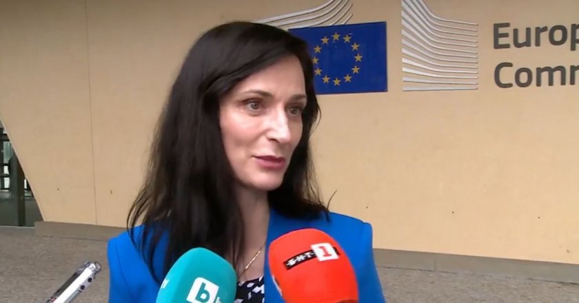 Мария Габриел: Исторически момент е, че България става част от Шенген