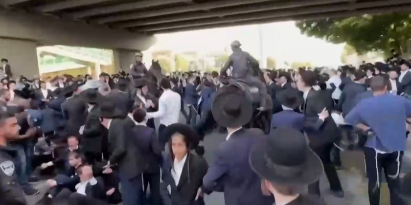Сблъсъци на ултраортодоксални евреи с полицията по време на протест