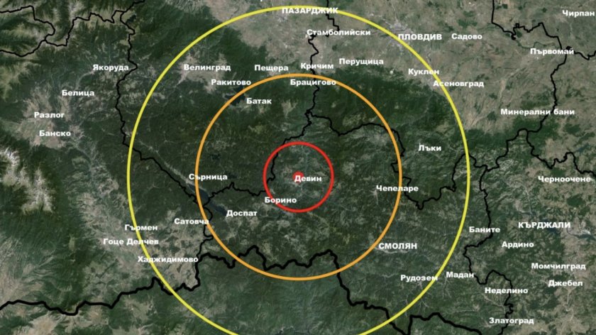 Земетресение е регистрирано край Девин 