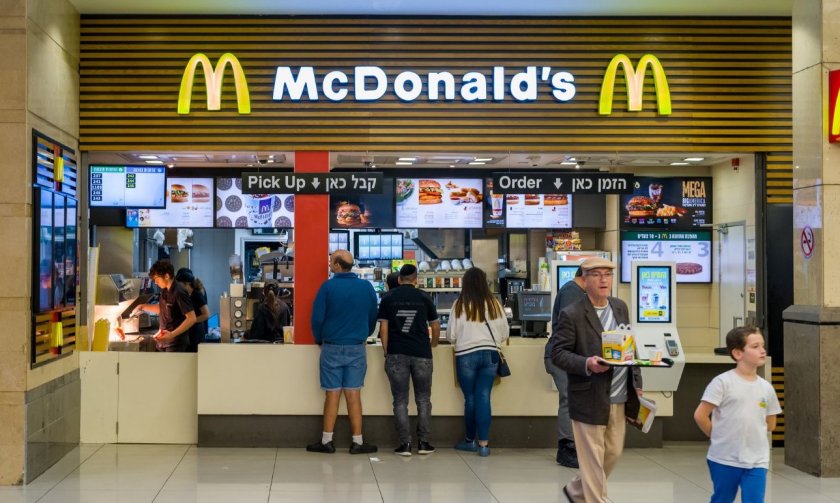 Американската верига за бързо хранене МакДоналдс (McDonald`s) подписа сделка за