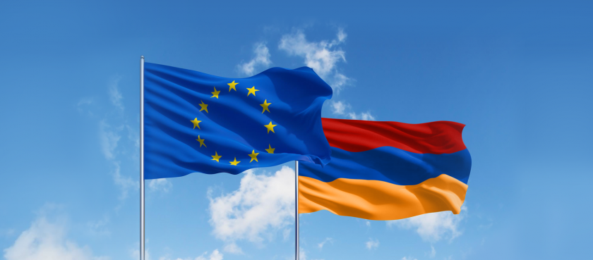 ЕС дава 270 млн. евро за Армения