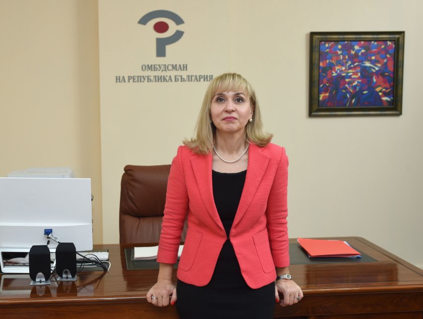 Парламентарният шеф обяви оставката на омбудсмана Диана Ковачева, която отива съдия в