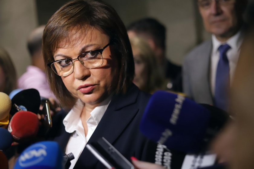 Очевидно от вчера досегашната сглобка си разчиства сметките помежду си