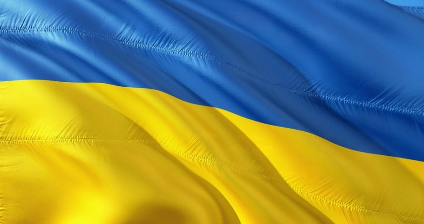 Валутните резерви на Украйна достигнаха до рекордните $43,8 млрд.