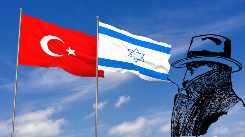 Турция залови двама израелски шпиони