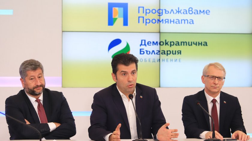 Продължаваме Промяната-Демократична България няма да участва в съставянето на служебен кабинет