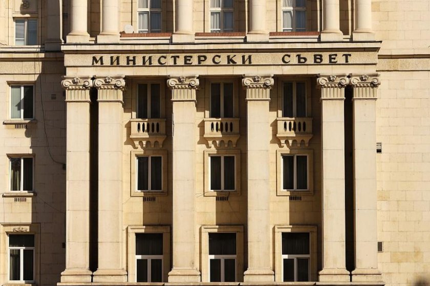 Със заповед на служебния премиер Димитър Главчев са назначени 9 заместник-министри в 6