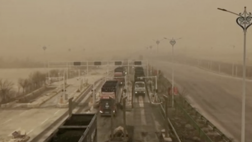 Мощни прашни бури удариха Северен Китай
