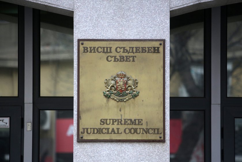 ВСС не иска да се занимава с писмото на ексминистър Славов за Коцев