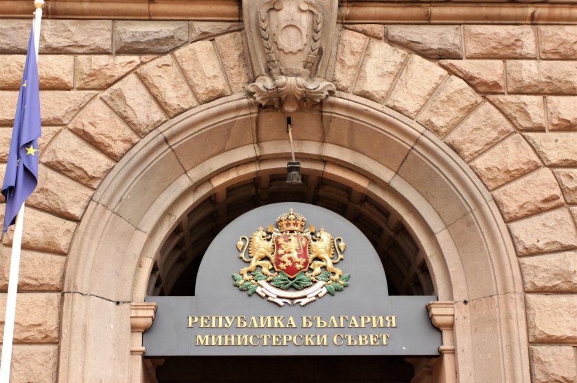 Служебното правителство провежда първо заседание утре