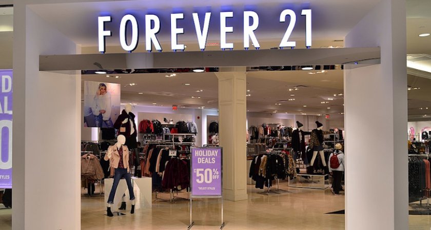 Forever 21 се изтегля от Европа