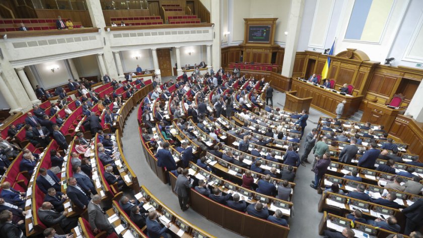 След секс скандал: Украински депутат напусна ръководния си пост в парламента