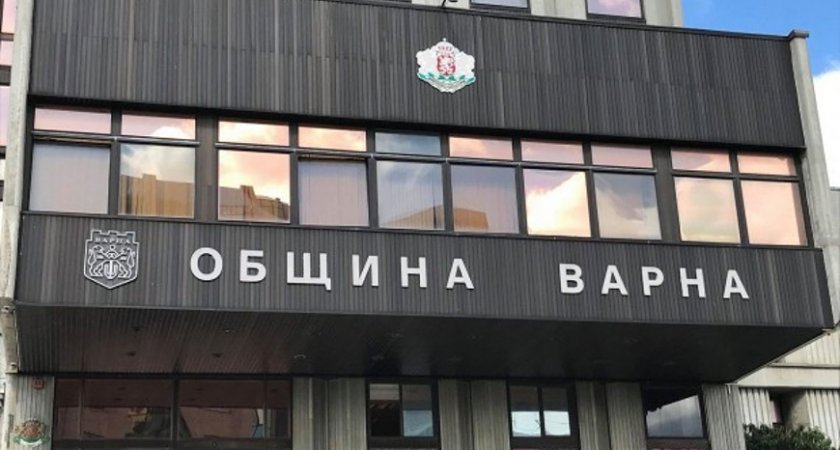 ГЕРБ - Варна подаде жалба заради вмешателство в работата на секционни комисии