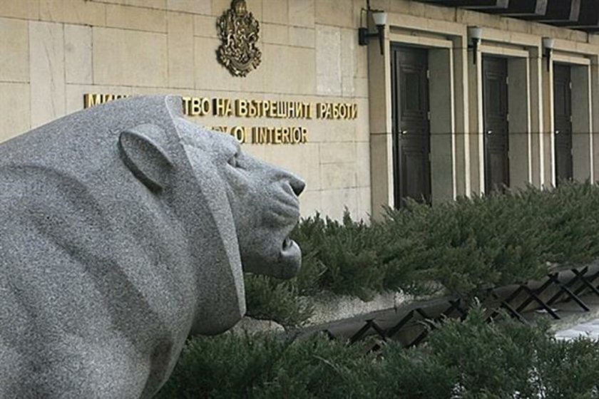 Мъж от Карловско осъди МВР за 2000 лв.
