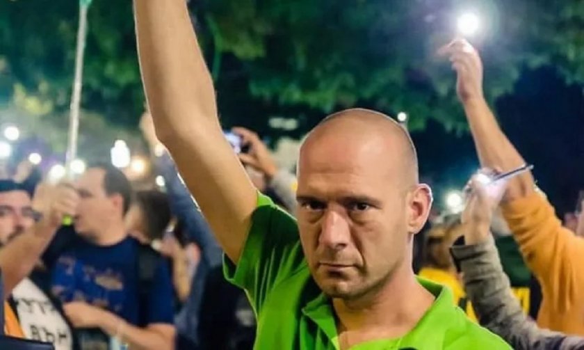 От документ, публикуван от групата за борба с дезинформацията Bg